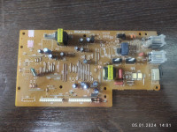 Плата Panasonic PFUP1081ZA (Panasonic KX-FT31, разбор)