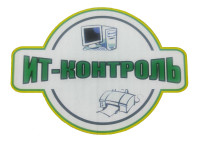 Картридж ИТ-К (о.н. Canon EP-27, Canon MF3110/3228/3240/5630/5650/5730/5750/5770/LBP3200, 2.5 k) Картридж ИТ-К (о.н. Canon EP-27, Canon MF3110/3228/3240/5630/5650/5730/5750/5770/LBP3200, 2.5 k)