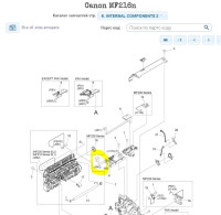 Шлейф Canon (блока лазера (LSU) FM0-368, Canon MF216, разбор)