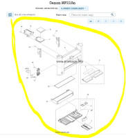 Панель Canon FE4-0905 (передняя, Canon MF216, разбор)