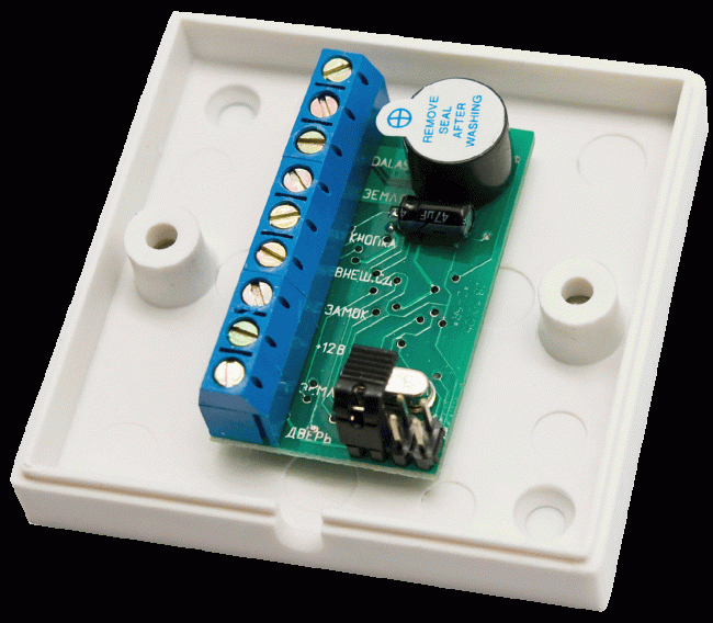 648628950_w640_h640_avtonomnyj-kontroller-iron 648628950_w640_h640_avtonomnyj-kontroller-iron