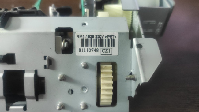 0-02-05-2783c7065119bcc0d925feced3cfb06256bbfec8b85c88a144e1da0c5af0155c_19c6e97e0f009ff4