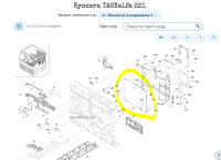 Форматер Kyocera 302KH01051 (Kyocera TASKalfa 221, USB, LAN, разбор) Форматер Kyocera 302KH01051 (Kyocera TASKalfa 221, USB, LAN, разбор)