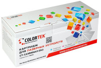 Драм-юнит Colortek (о.н. 113R00663, Xerox WorkCentre 312/412/M15i, 15K)