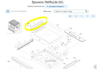 Стекло Kyocera 2C912280 (автоподатчика оригиналов, Kyocera KM-1620/2035/2050, разбор)