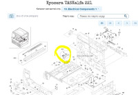 Сенсор Kyocera 302KK94070 (PARTS CONT SENSOR ASSY SP, Kyocera FS-6525/M4125, разбор)