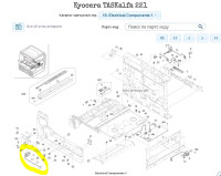 Сенсор Kyocera 302KK94060 (отработки, Kyocera TASKalfa 181/180/220/221, б.у.)
