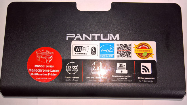 WP_20210222_13_44_29_Pro