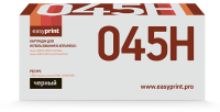 Картридж EasyPrint (о.н. Cartridge 045H Bk, Canon LBP-611/613/MF631/633/635, 2.8k, Black) Картридж EasyPrint (о.н. Cartridge 045H Bk, Canon LBP-611/613/MF631/633/635, 2.8k, Black)
