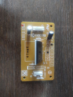 Плата Kyocera 2C901190 (управления двигателем узла регистрации, Kyocera KM-1620/2035, разбор)