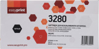 Картридж EasyPrint (о.н. TN-3280/TN-3170, Brother DCP 8065/8070, 8K) Картридж EasyPrint (о.н. TN-3280/TN-3170, Brother DCP 8065/8070, 8K)