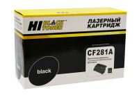 Картридж Hi-Black (о.н. CF281A, HP LJ Enterprise M604/605/606/MFP M630, 10.5K) Картридж Hi-Black (о.н. CF281A, HP LJ Enterprise M604/605/606/MFP M630, 10.5K)