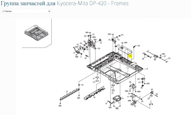 Снимо1212к Снимо1212к