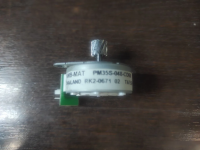 Мотор Canon RK2-0671 (Canon, разбор)