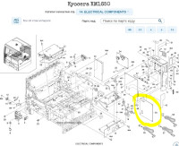 Плата Kyocera 2DA93030 (PARTS PWB MAIN ASSY SP, Kyocera KM-1650/2050, разбор)