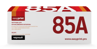 Картридж EasyPrint (о.н. CE285A/Canon 725, HP LJ P1102/M1132/1212/1214/1217, 2k) Картридж EasyPrint (о.н. CE285A/Canon 725, HP LJ P1102/M1132/1212/1214/1217, 2k)