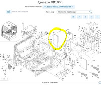 Плата Kyocera 2DB93010 (управления двигателем, Kyocera KM-1650/2050, разбор)