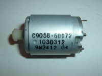 Мотор HP C9058-60072 (HP OfficeJet Pro 8210, разбор)