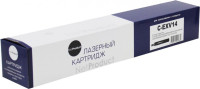 Тонер-картридж NetProduct (о.н. C-EXV14, Canon iR2016/2018/2020/2022/2025, 8.3K)