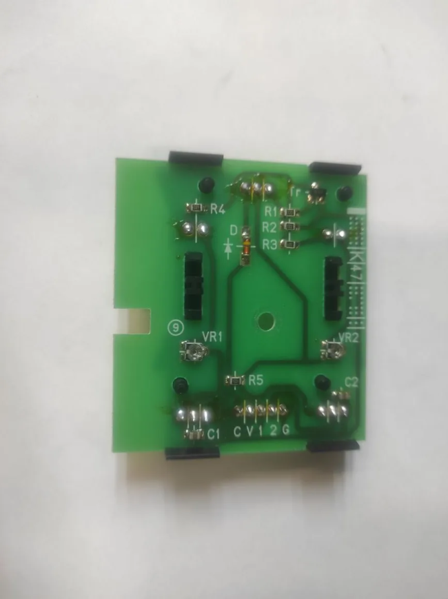 IMG_20250804_155610 IMG_20250804_155610