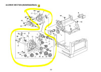 Редуктор Ricoh (в сборе, Ricoh Aficio 1015/1018, разбор)