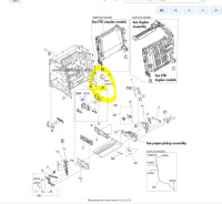 Мотор HP RK2-0939 (редуктора RM1-2679 узла захвата, HP LJ CP1215/CP1525/CM1312, разбор)