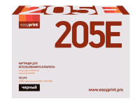 Картридж EasyPrint (о.н. MLT-D205E/SU953A, Samsung ML-3710/SCX-5637, 10k) Картридж EasyPrint (о.н. MLT-D205E/SU953A, Samsung ML-3710/SCX-5637, 10k)