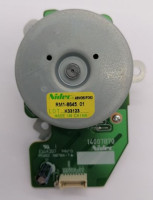 Мотор HP RM1-8645 (печки, HP LJ P3015, б.у.)